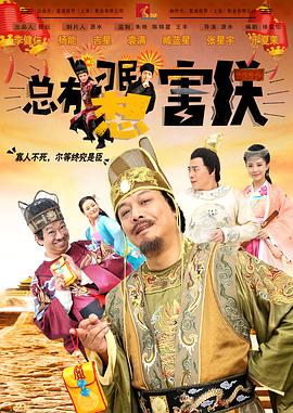国产在线视频色综合